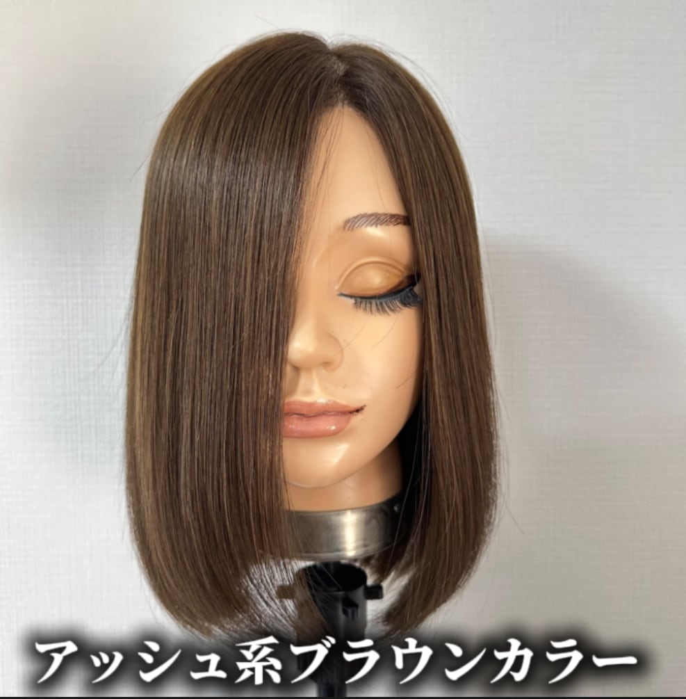 3Dウィッグ 商品名:しずく