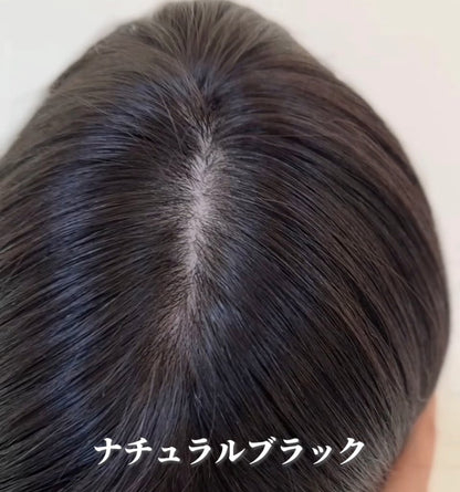 3Dウィッグ 商品名:みれい