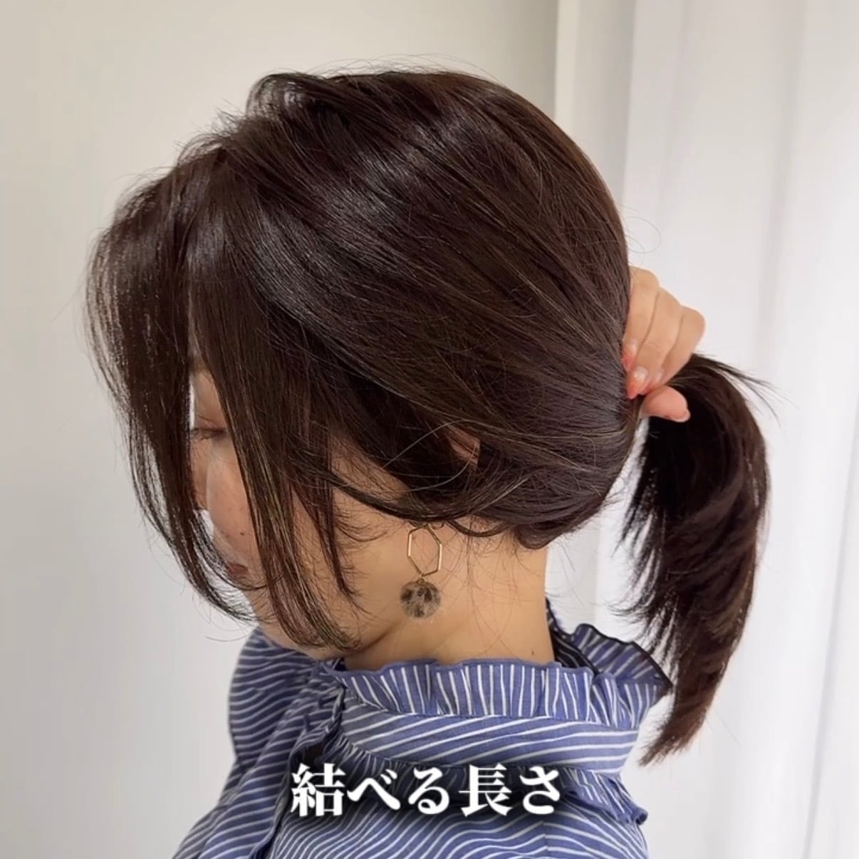 毛量減 羽ウィッグ 商品名:みおり  前髪あり/なし