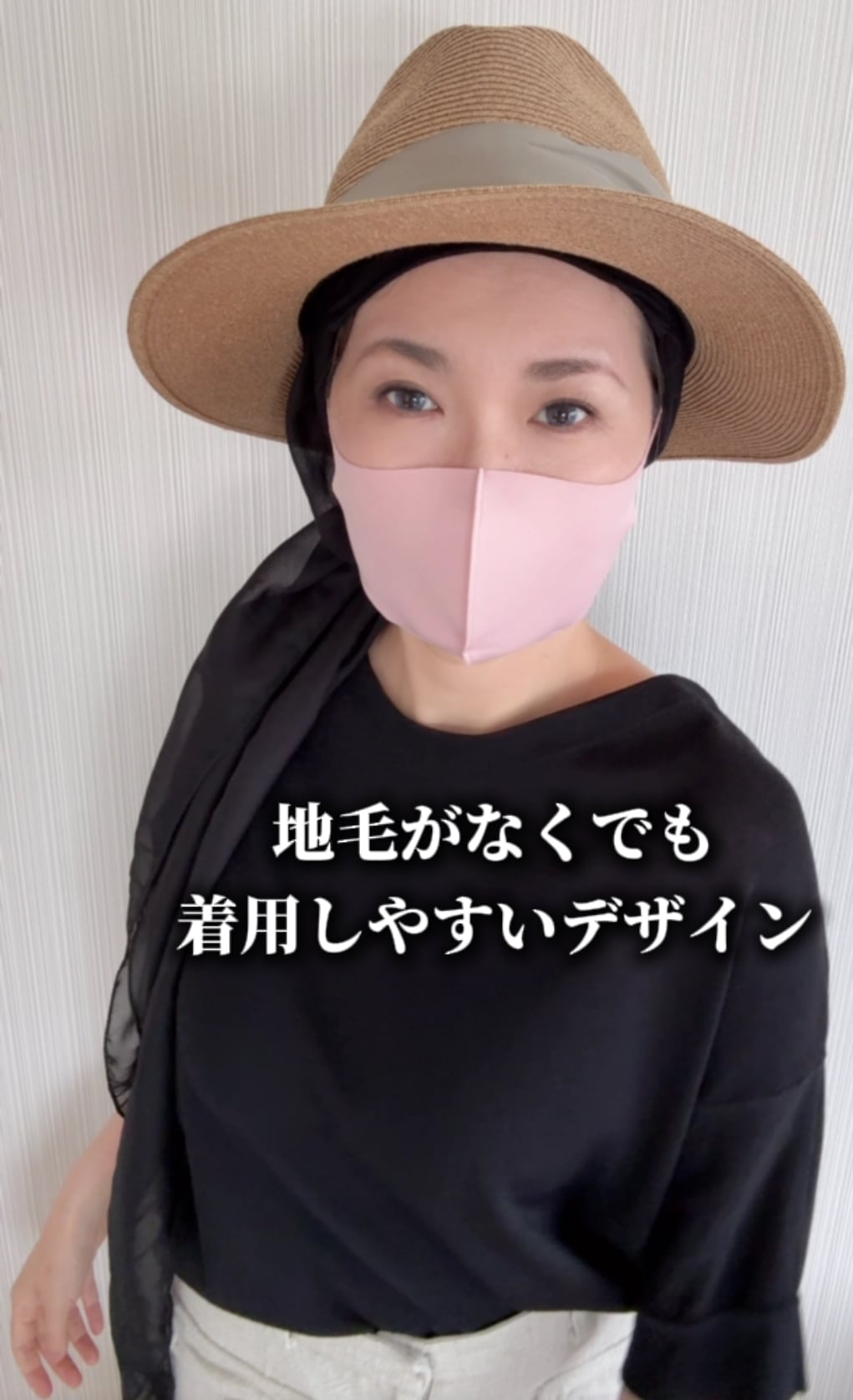 百合子ターバン(モダールシフォン)