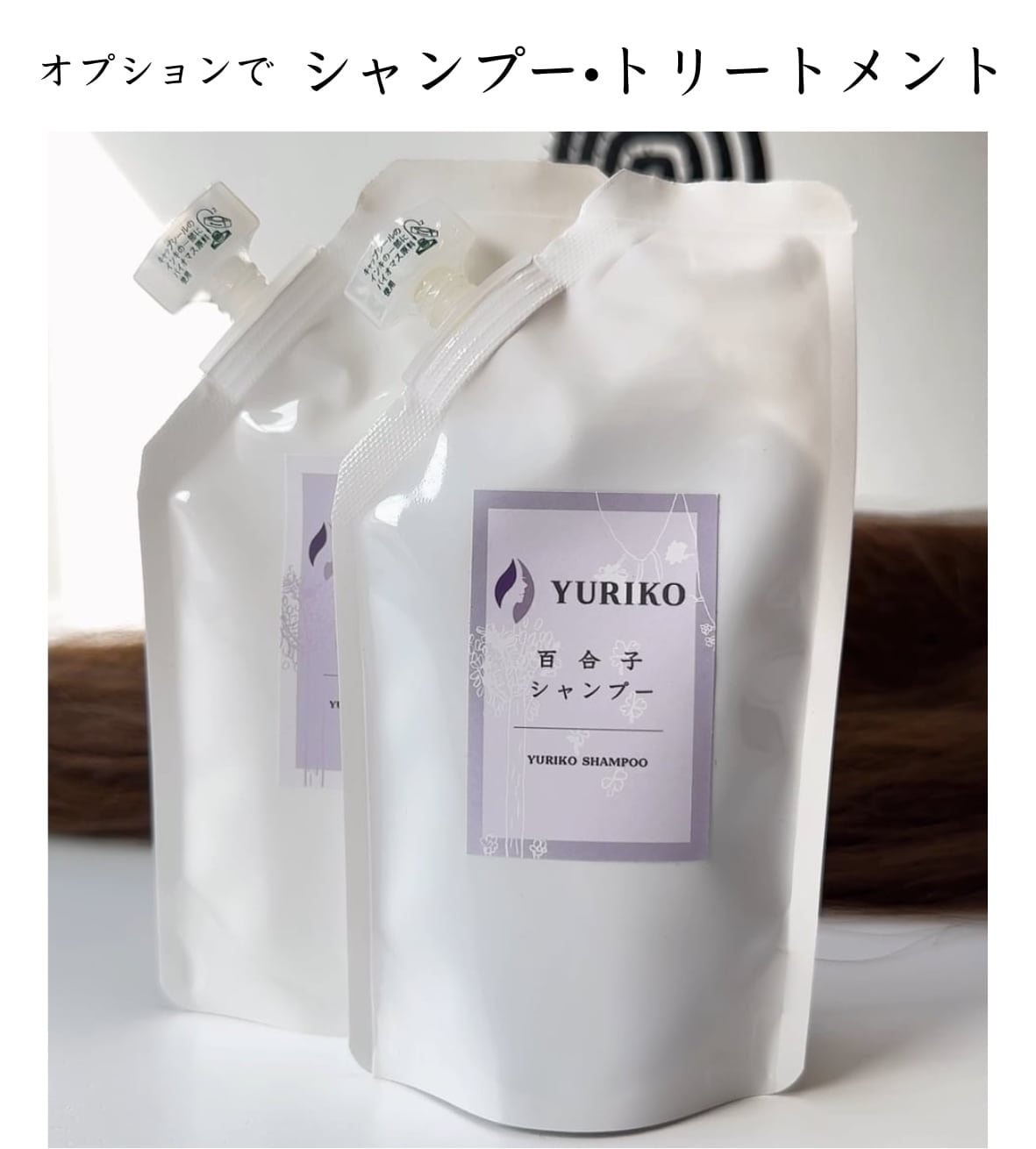 3Dウィッグ 商品名:ミランダ グレイヘア