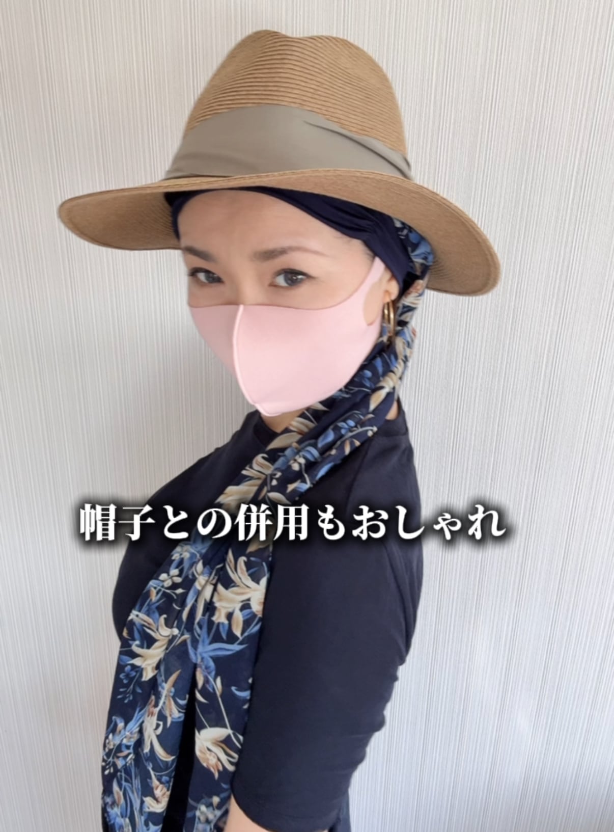 百合子ターバン(モダールシフォン)