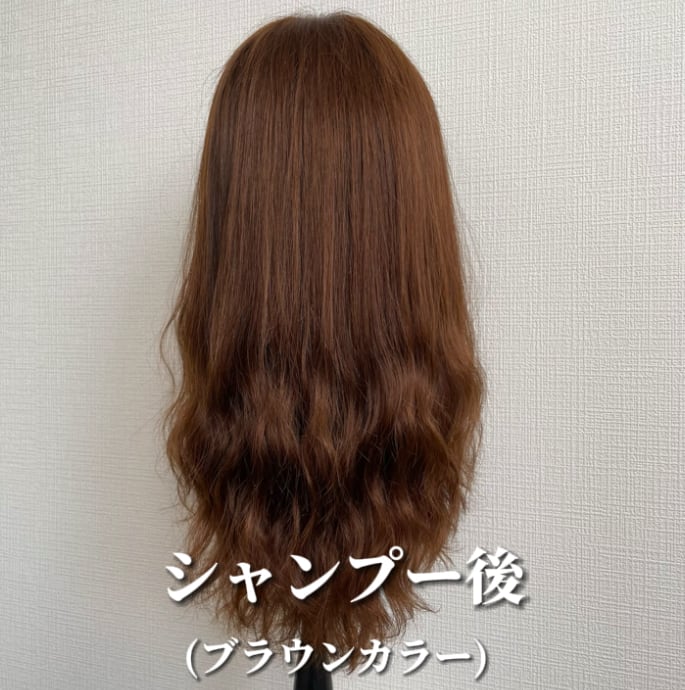 地毛なし用 商品名:ななこ 前髪あり ナチュラルブラウン系 パーマ 百合子ウィッグレミー人毛100%