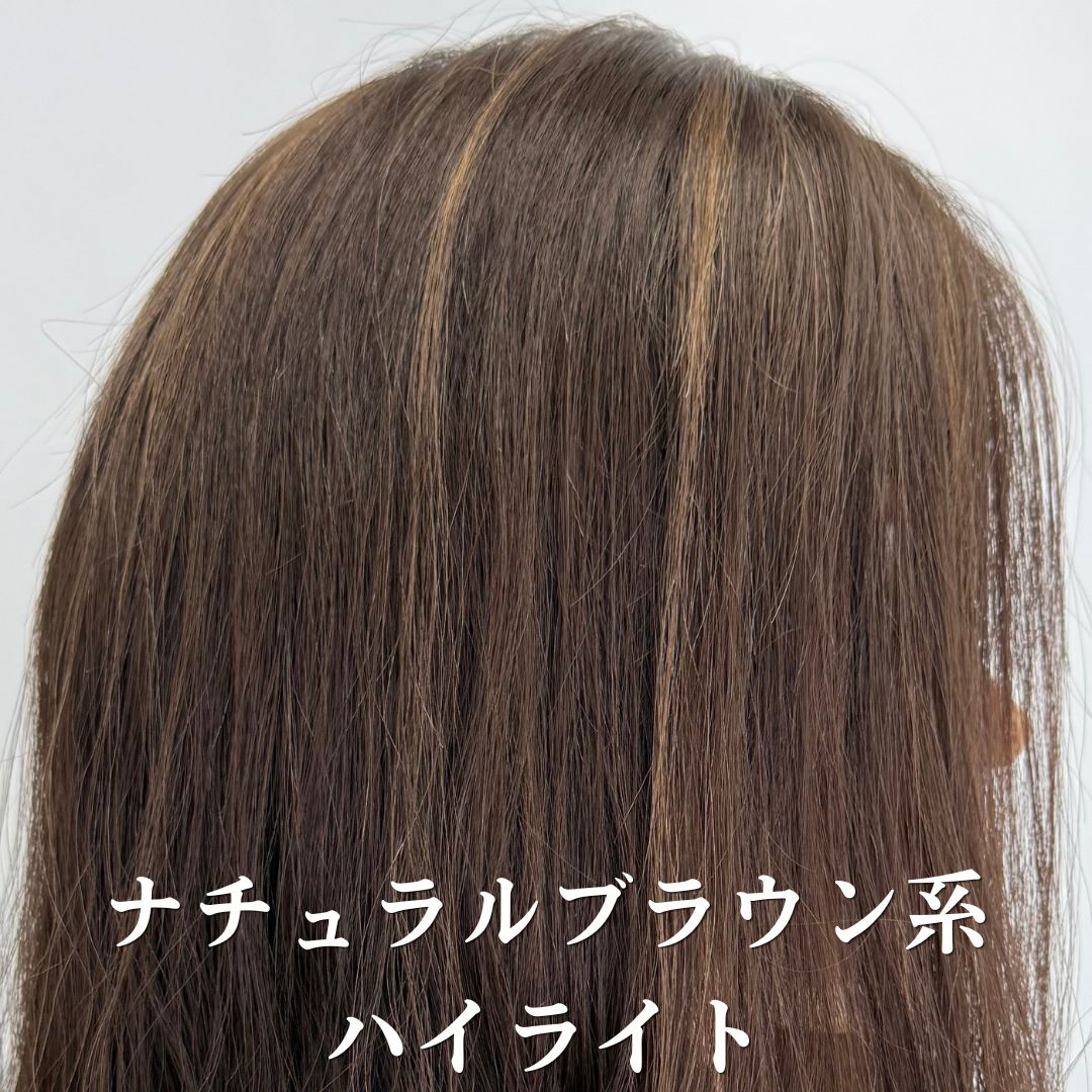 ソフトフィットウィッグ 「ソフィア」 医療用全頭用ウィッグ