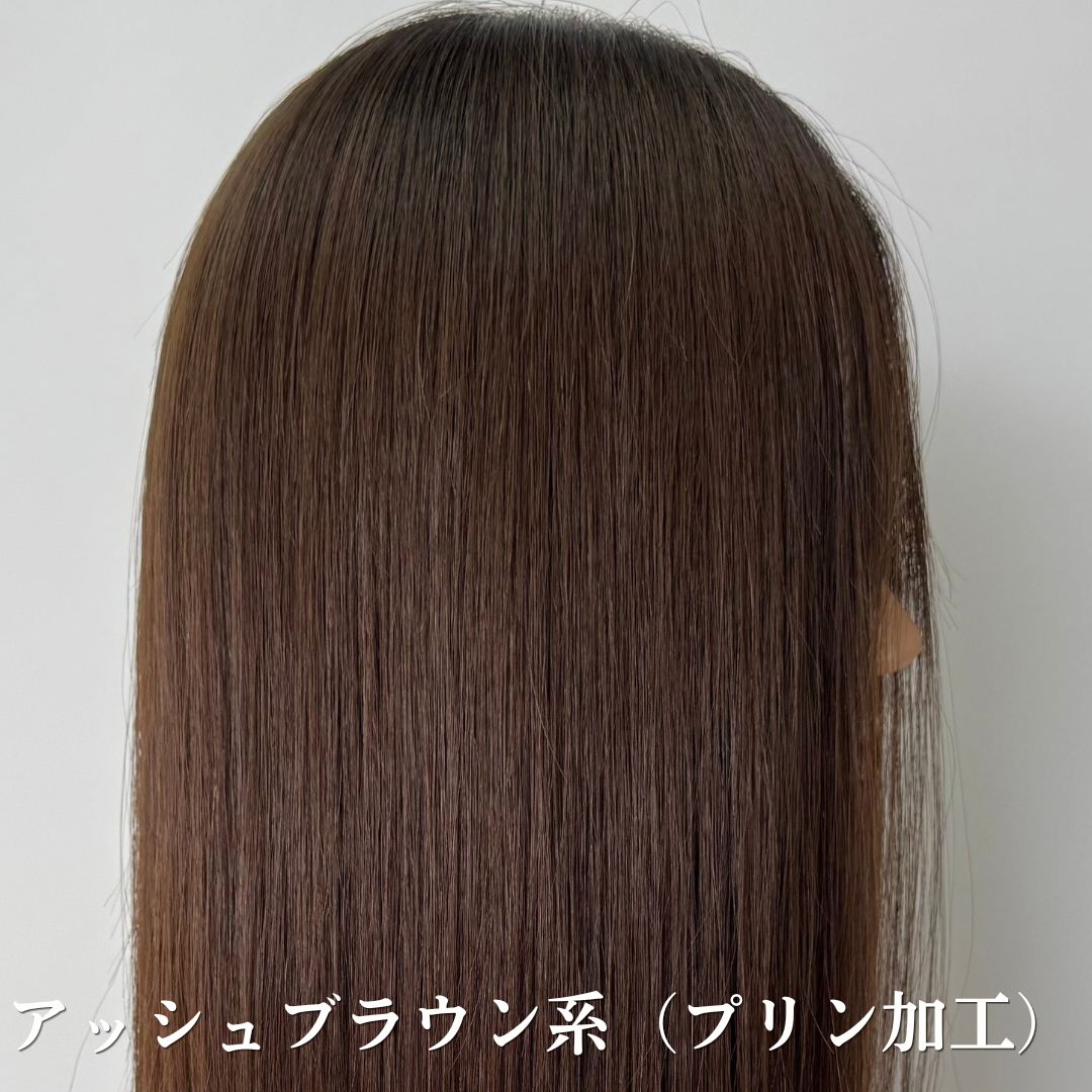 3Dウィッグ 未カット 55cm 医療用全頭用ウィッグ